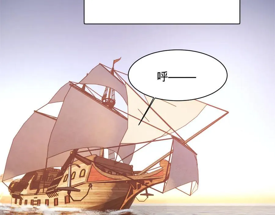 291 金卓复活！97