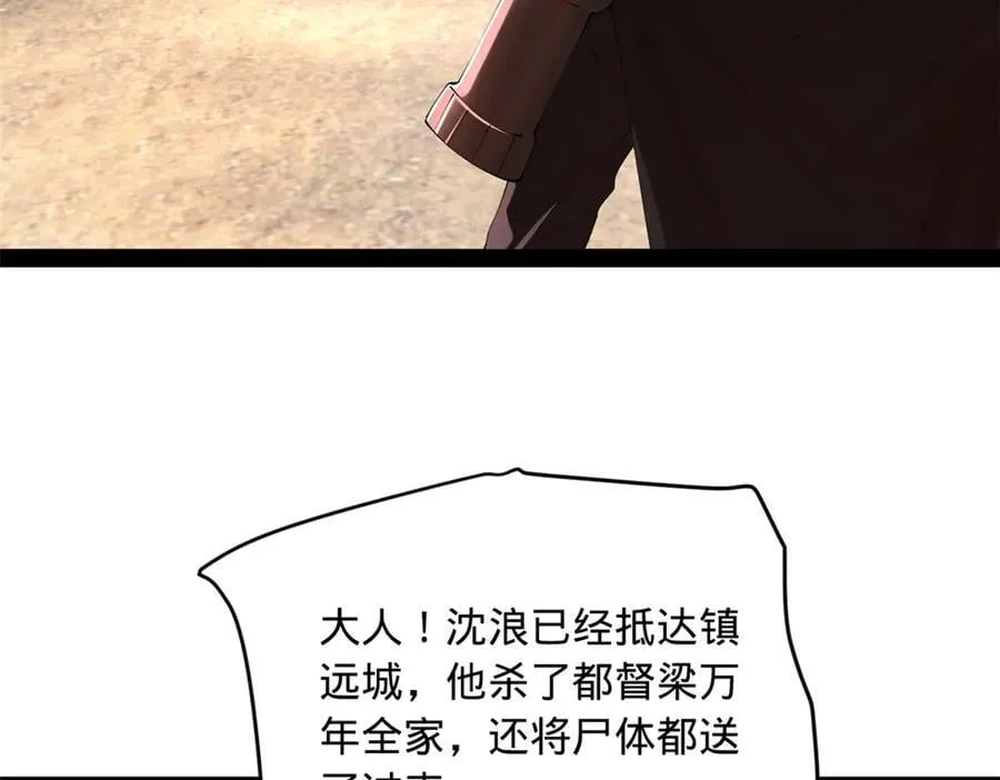 299 两千VS两万！75