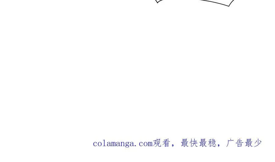 291 金卓复活！117