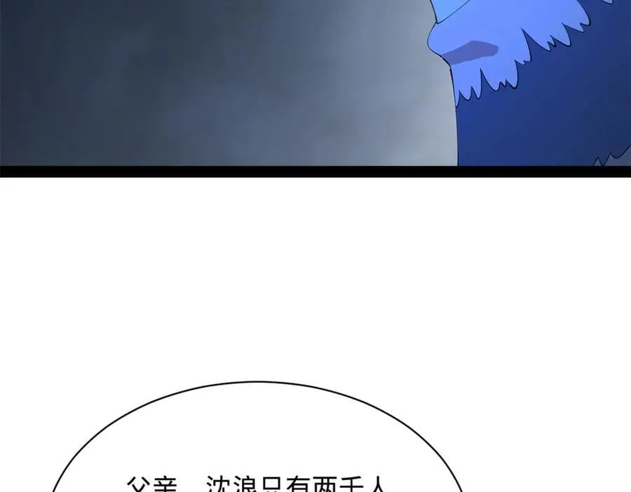 299 两千VS两万！91