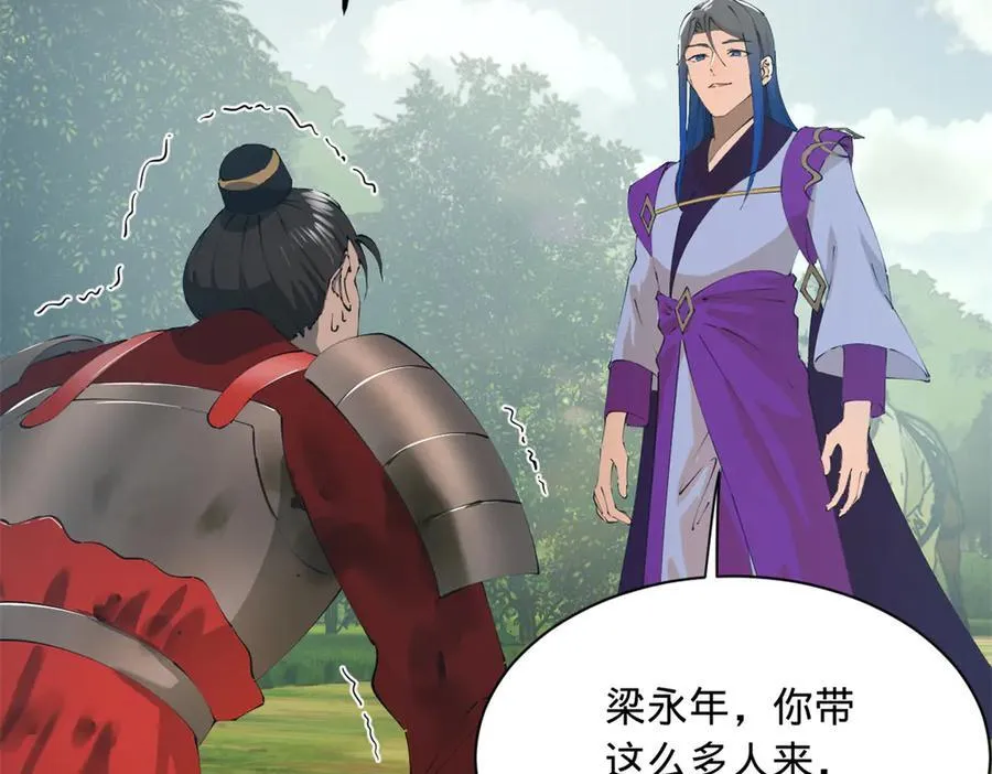298 没有人能给我泼脏水53