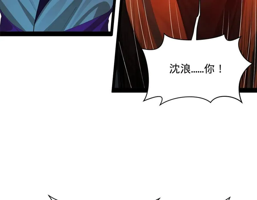 287 苏难吐血！43