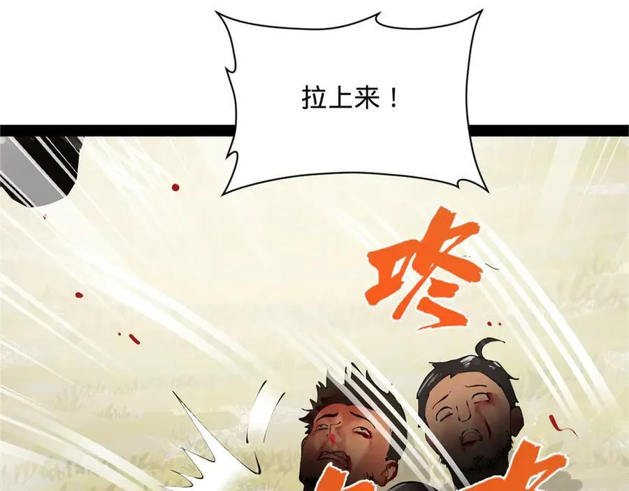 298 没有人能给我泼脏水11