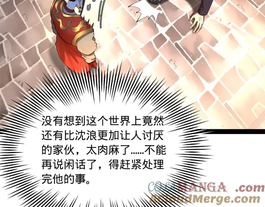301 将在外，就不撤！28