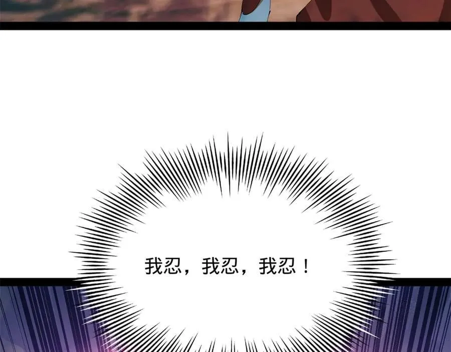 302 你们得了天花！5