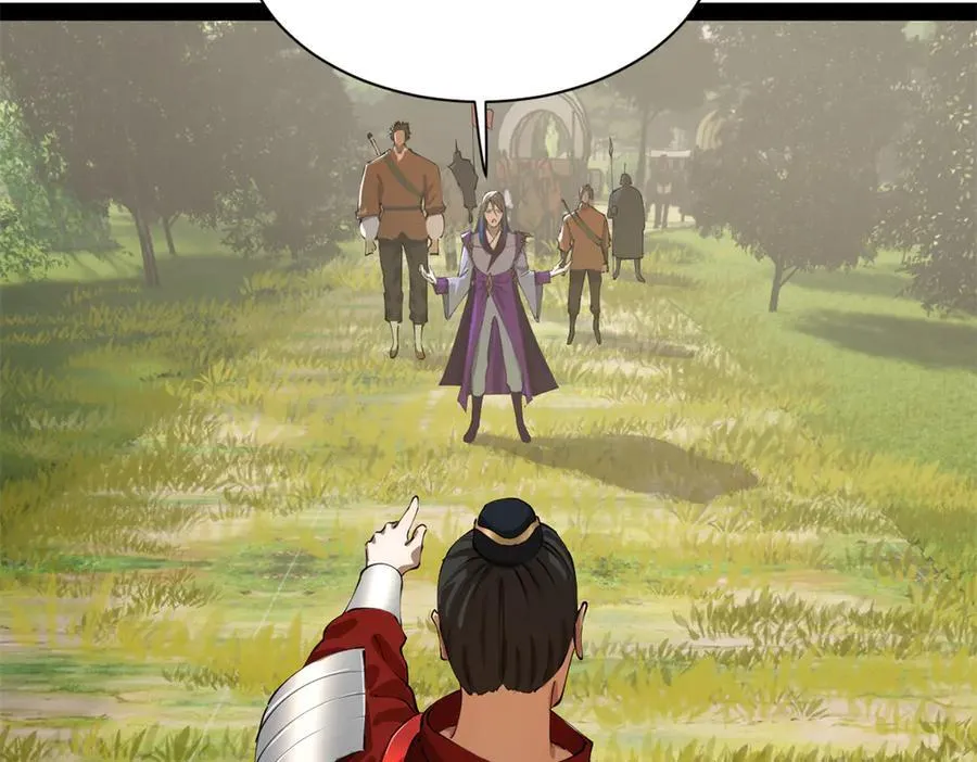 297 栽赃嫁祸119
