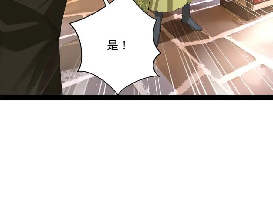 287 苏难吐血！79