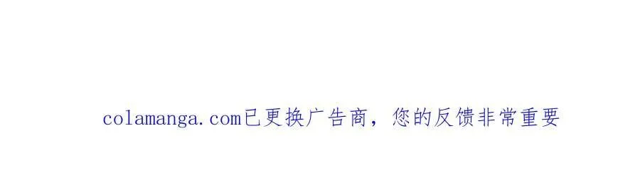 298 没有人能给我泼脏水117