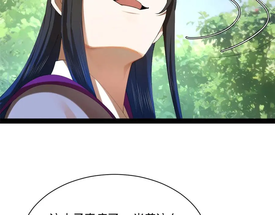 299 两千VS两万！26