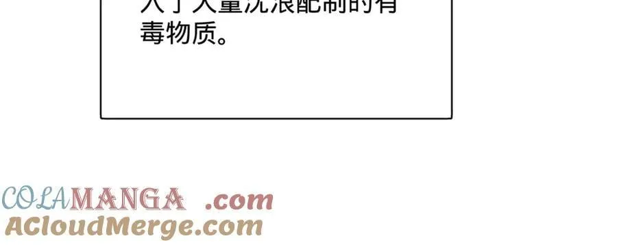 292 黄金的诱惑！100