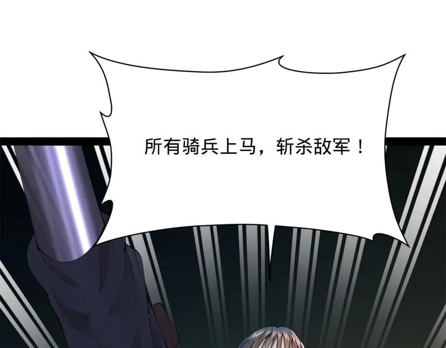 303 溃退城堡15