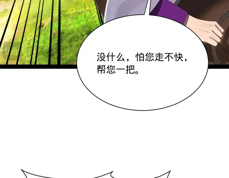 299 两千VS两万！31