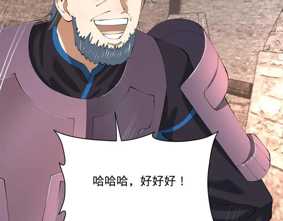 302 你们得了天花！26