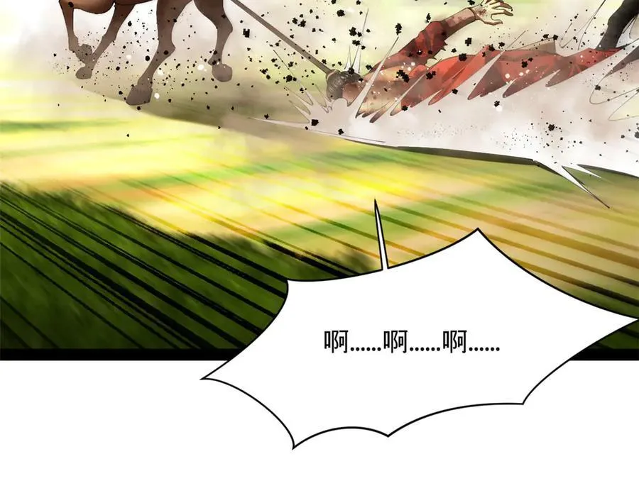 299 两千VS两万！47