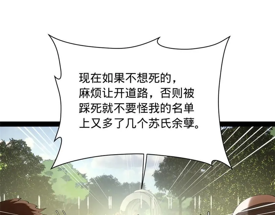 299 两千VS两万！23