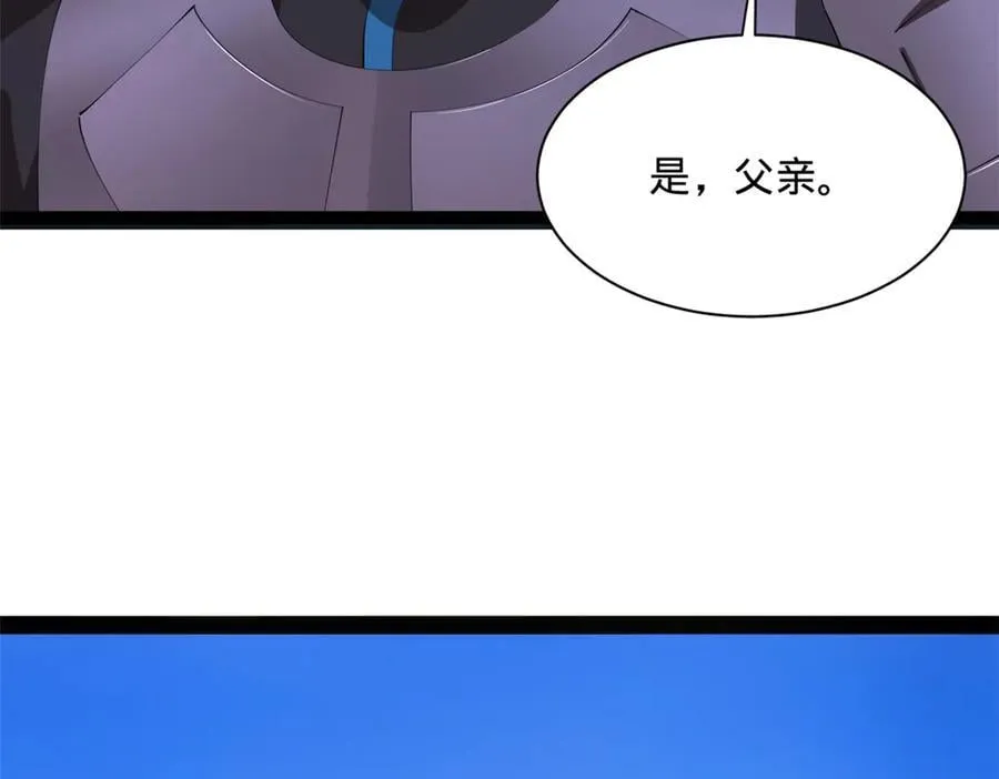 299 两千VS两万！99