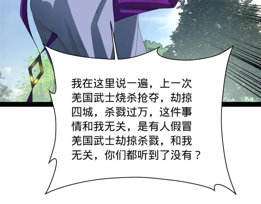 299 两千VS两万！7