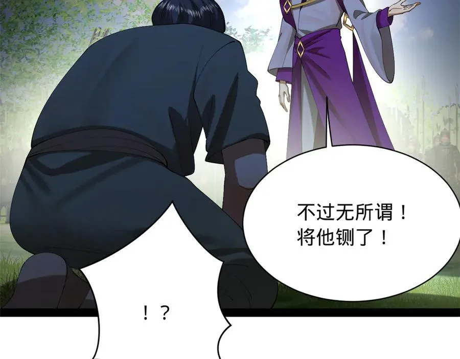 299 两千VS两万！15