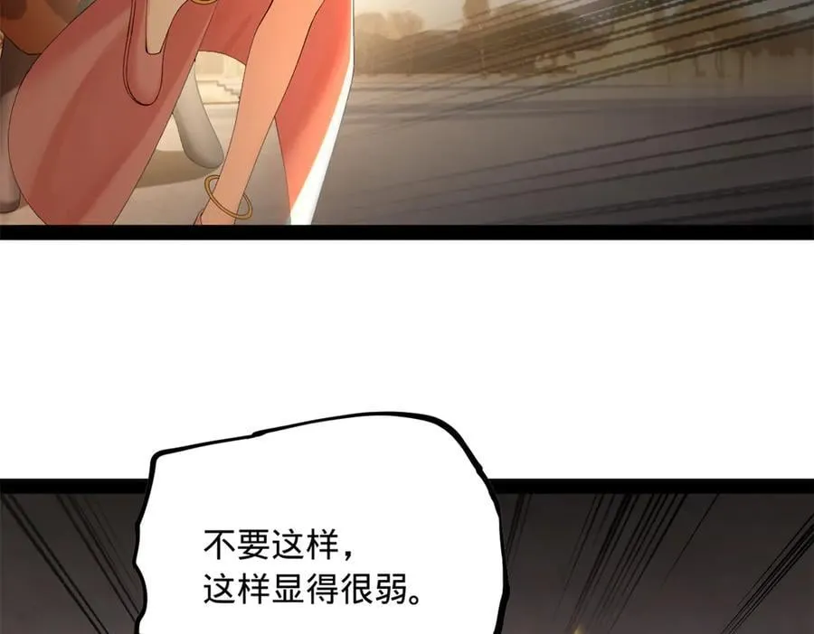 291 金卓复活！35
