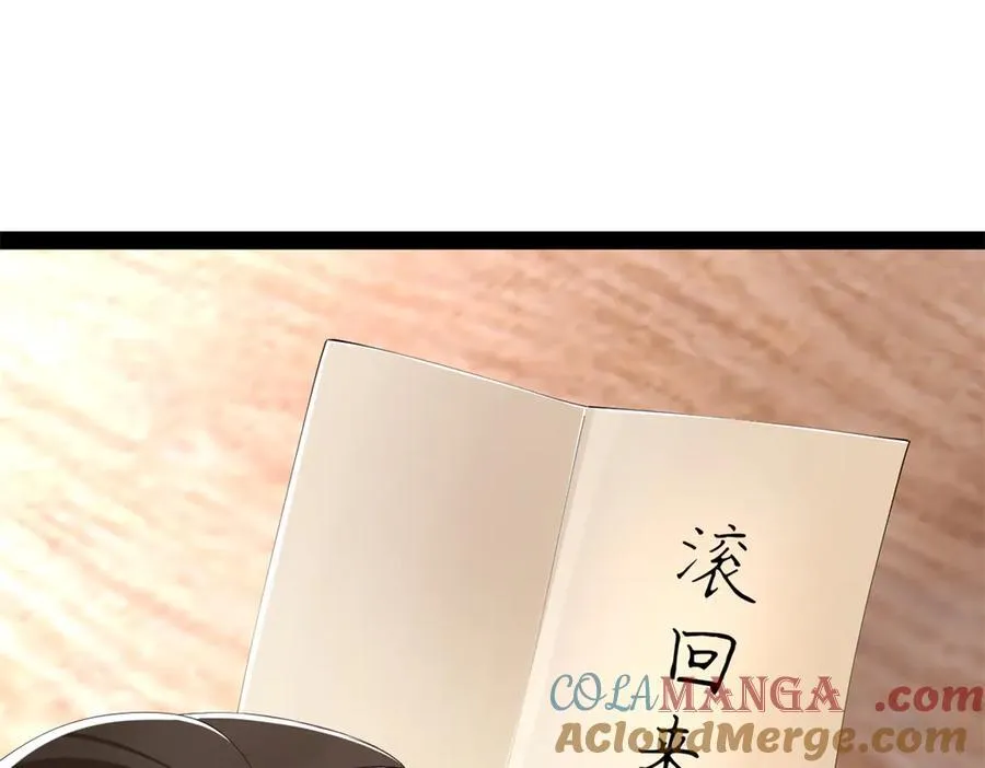 301 将在外，就不撤！12