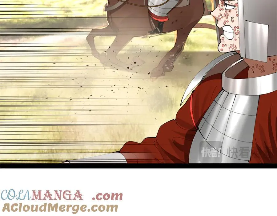 303 溃退城堡68