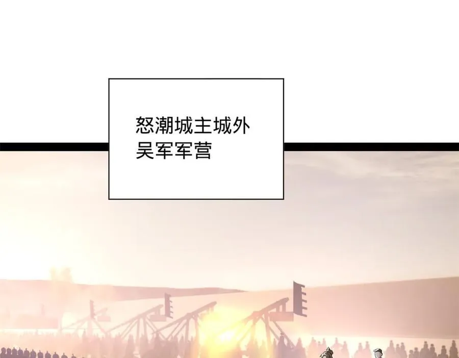 291 金卓复活！3