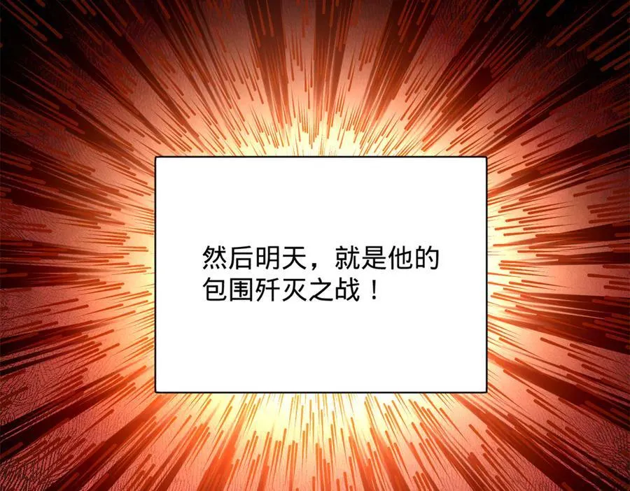 302 你们得了天花！91