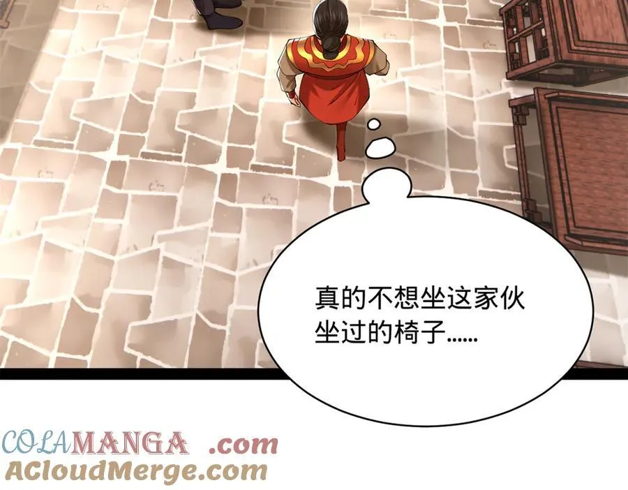 301 将在外，就不撤！56