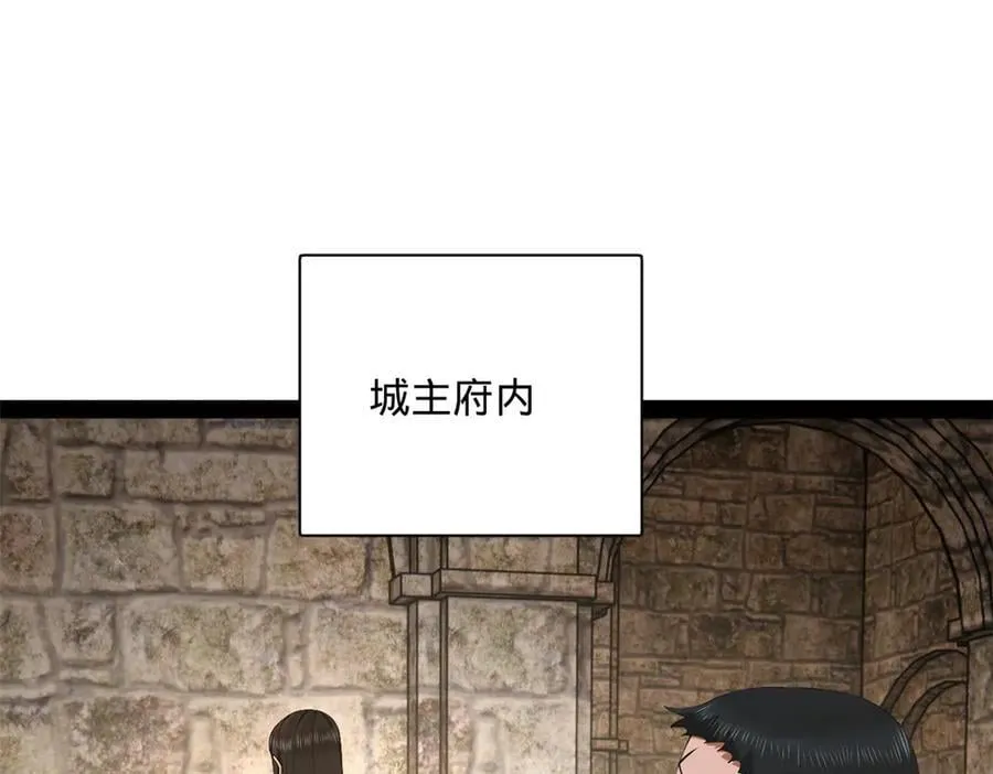 299 两千VS两万！62