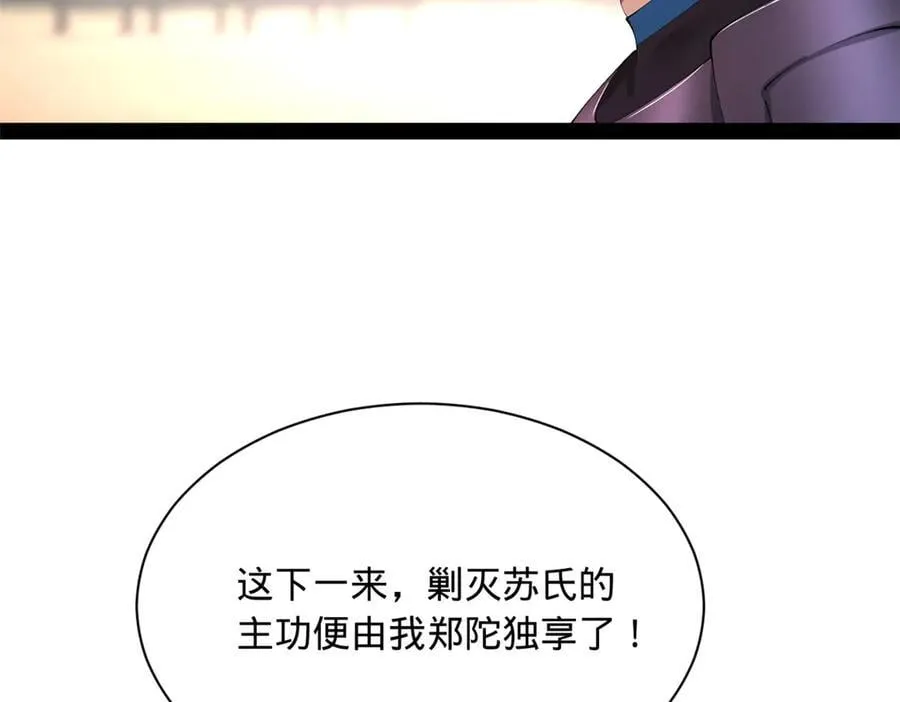 299 两千VS两万！89