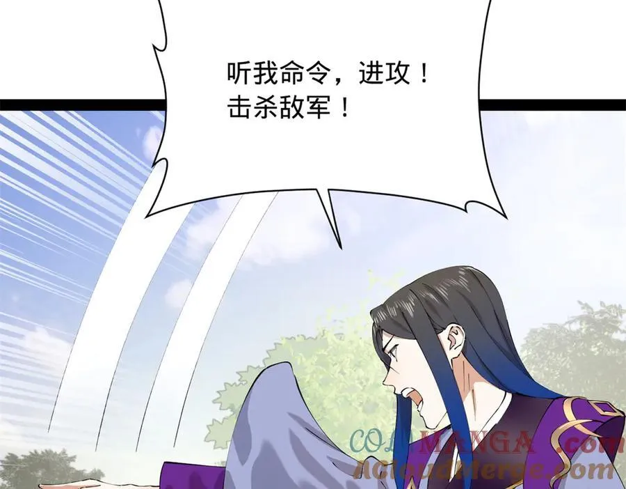 298 没有人能给我泼脏水28