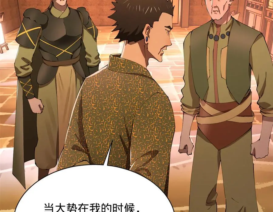 288 算漏一步！27