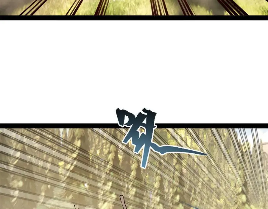 303 溃退城堡93