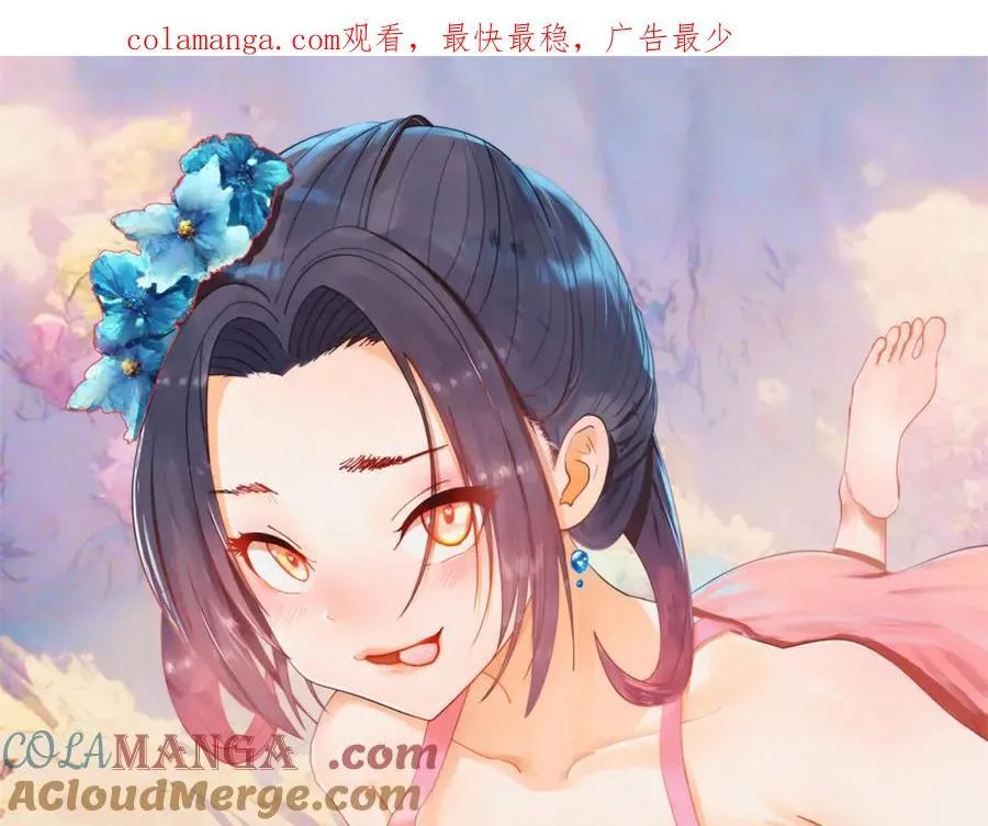 291 金卓复活！0