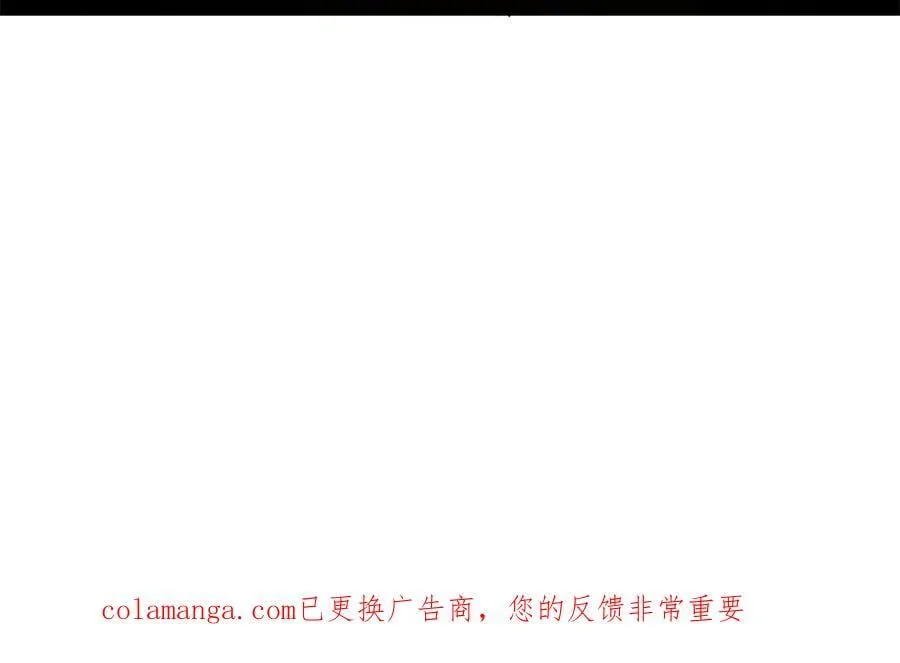 294 宏图霸业一场空！115