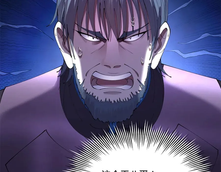 303 溃退城堡83