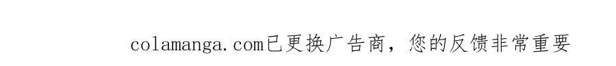 297 栽赃嫁祸127