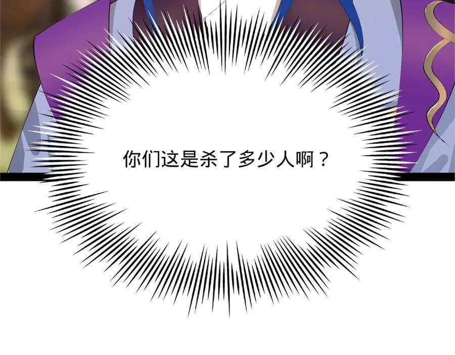 298 没有人能给我泼脏水10
