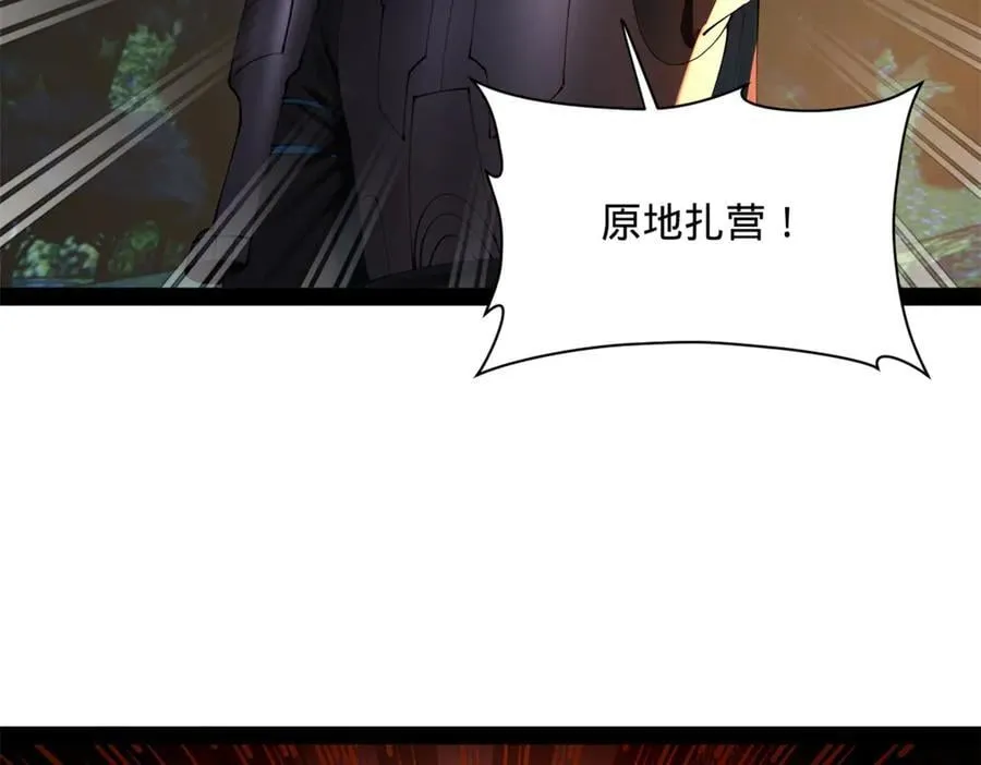302 你们得了天花！90