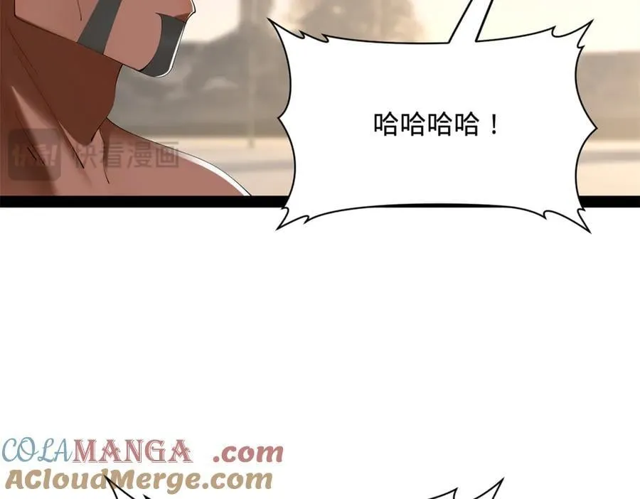 291 金卓复活！76
