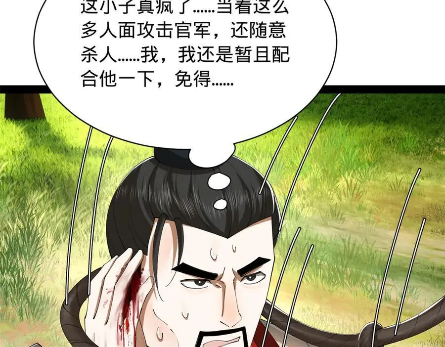 299 两千VS两万！27
