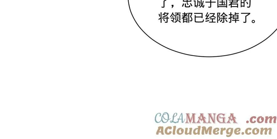301 将在外，就不撤！80