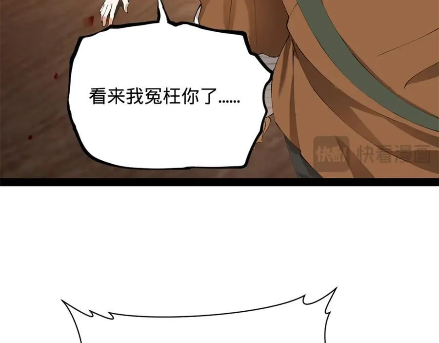 301 将在外，就不撤！114