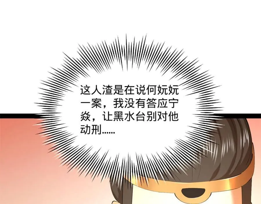 302 你们得了天花！17