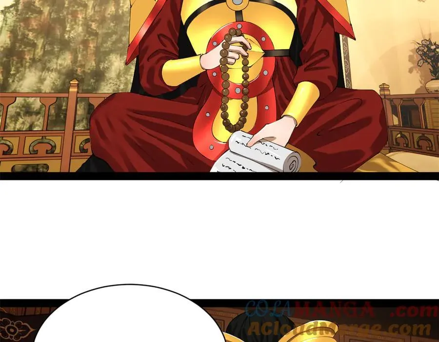 296 沈浪和寡人有点像啊！32