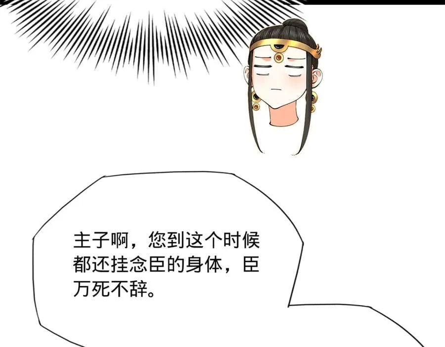 301 将在外，就不撤！26