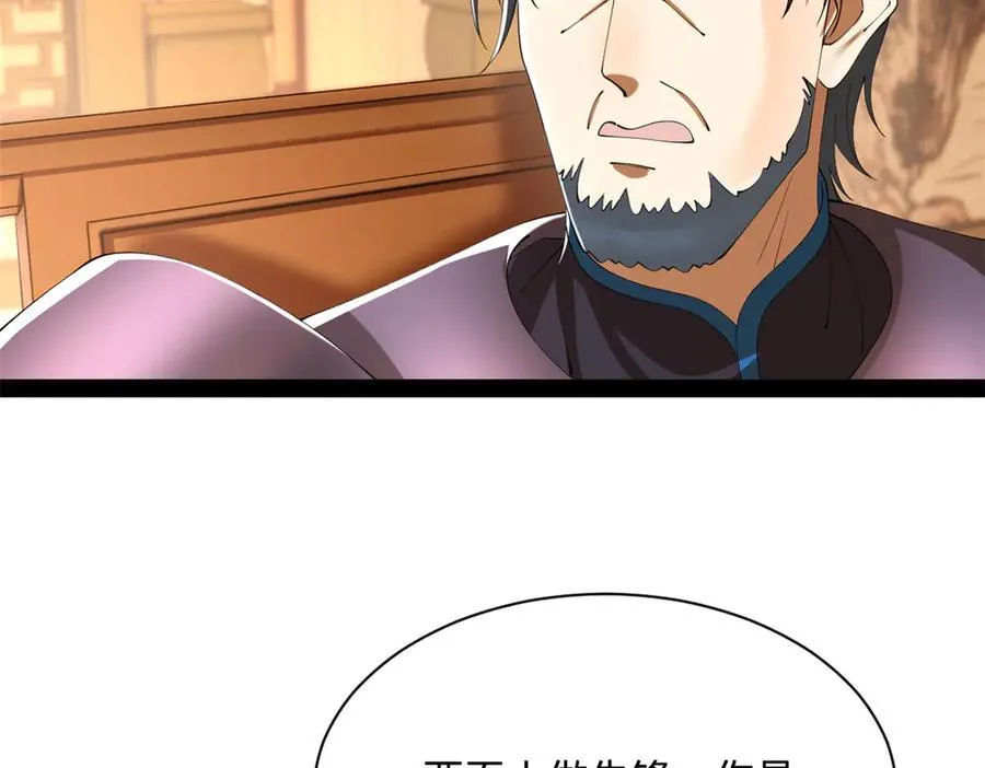 287 苏难吐血！37