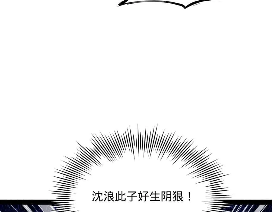303 溃退城堡34