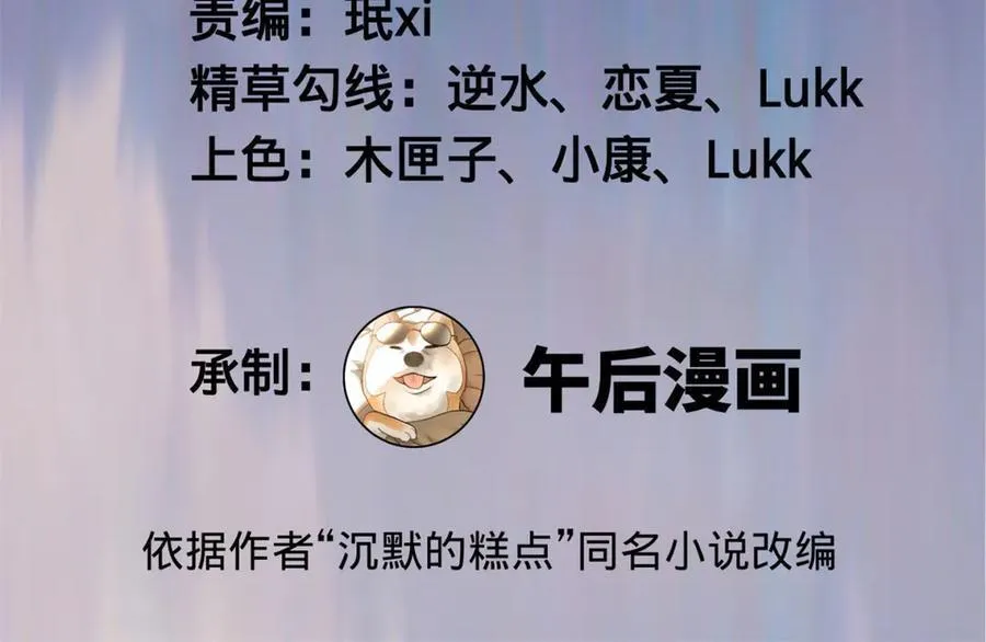 302 你们得了天花！2