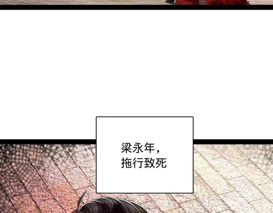 299 两千VS两万！50